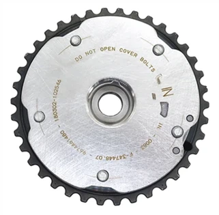 VVT UNTUK Mobil Prancis